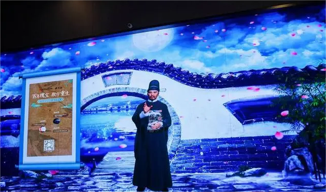 优秀案例 | 数字人+文化浪漫,开启城市数字文化沉浸式体验 优秀案例 | 数字人+文化浪漫,开启城市数字文化沉浸式体验